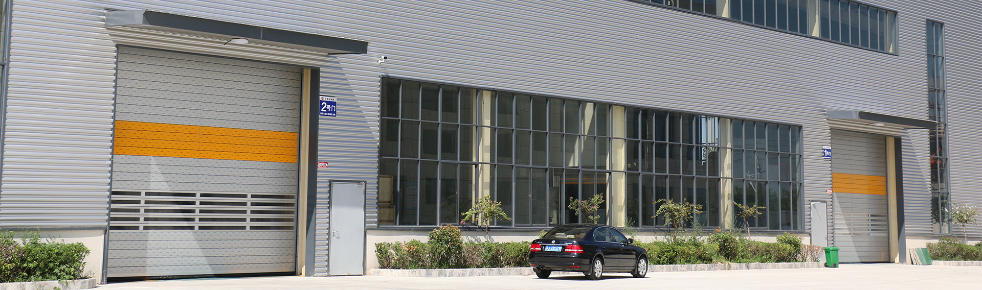 आमच्याबद्दल